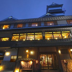 Hakone Kamon